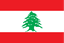 Lebanon U17 (W)