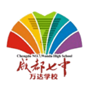 No.7 Middle School Wanda U13