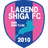 Lagend Shiga