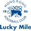Lucky Mile 