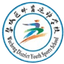 Jinhua Wucheng Sports School U15