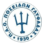 بوسيدوناس غليفاداس