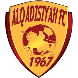 Al Qadisiya Al Khubar U21
