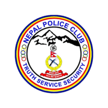 نادي شرطة نيبال للسيدات
