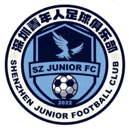 Shenzhen Juniors U17