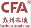 Regional Training Center U14