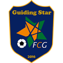 Guiding Star(w)