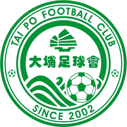 Wofoo Tai Po (R)