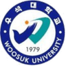 Universitas Woosuk