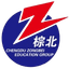 Zhongbei Middle School Xinxiongqi U13