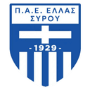 Hellas Syrou