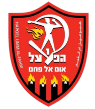 Hapoel Umm al-Fahm