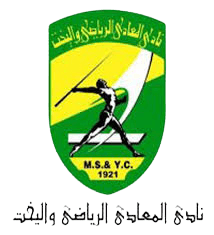 Maadi   Yacht Club (w)