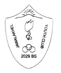 Klub Pemuda Jawalakhel