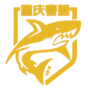 Chongqing Chunlei FC