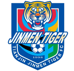 Tianjin Jinmen Tiger FC U17
