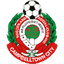 Campbelltown City Reserves