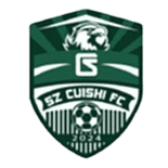 Cuiyuan Experimental U13 Cuiyuan Experimental U13