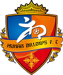 Hunan Billows U17