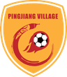 Pingjiang Village Football Team