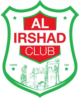 Al Irshad Chehim Al Irshad Chehim