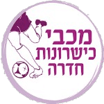 Maccabi Hadera Women