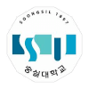 Universitas Soongsil