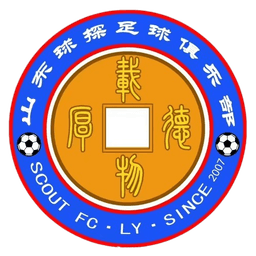 Shandong Qiutan