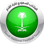 Saudi Arabia B