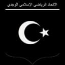 نادي الاتحاد الرياضي السوسي