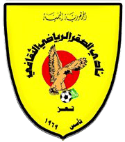 Al Saqr Taiz Al Saqr Taiz