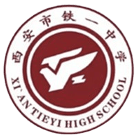 Xi'an Railway No.1 Middle School U13 Xi'an Railway No.1 Middle School U13