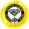 Maccabi Netanya