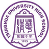 Tsinghua University High School U17