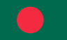 Bangladesh (w) U20