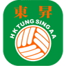 Tung Sing FC