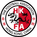 هونغ كونغ الصين تحت 17 سيدات