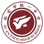 Xi'an Shi Tieyi Zhongxue U15