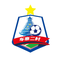 Tim Sepak Bola Desa Chejiang 2