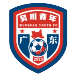 Guangdong Wuchuan Youth