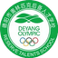 Deyang Olympic Sports School U15