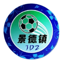 Jingdezhen Team