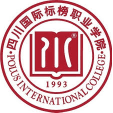 Sichuan International Biaobang Vocational College Women