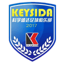 Shenzhen Keysida