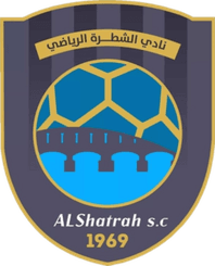 Al Shatrah SC