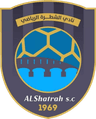 Al Shatrah SC