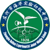 Liaoning Haihua Football Club U15