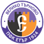 FK Etar Veliko Tarnovo (w)
