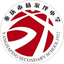 Chongqing Yangjiaping Middle School U15