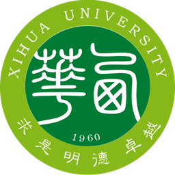 Xihua University(W) Xihua University(W)